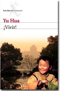 ¡Vivir!,Yu Hua